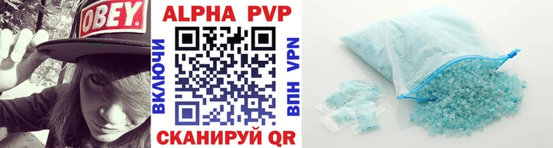мориарти какой сайт  Невинномысск  APVP СК  даркнет сайт 