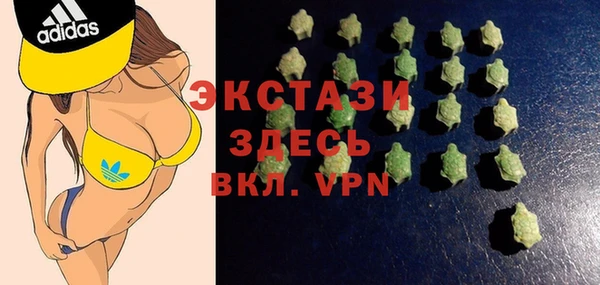 Альфа ПВП Алексеевка