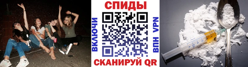 даркнет сайт  Невинномысск  МЕТАМФЕТАМИН Methamphetamine 