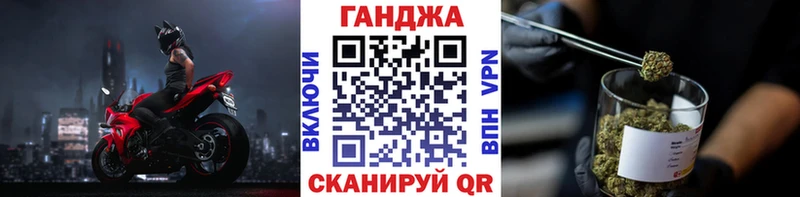 Бошки Шишки марихуана  маркетплейс формула  Невинномысск  мега ССЫЛКА 